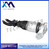 Auto Chassis Parts Air Ride Suspension Pneumatic Shock For Audi Q7 / VW 7L5616040D