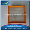 Good quality auto air filter 1109013-Y01 made in China