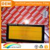 Hot sale 17801-0Y040 toyota vios auto air filter