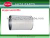 car air filter AF424/E129L/C29939/PA1885/1901902/1930747/9933276 for IVECO