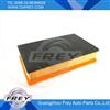 Auto parts Air Filter 13717514832 for BMW 7 series