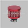 Micro car performance air filter