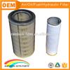 heavy truck cartridge air filter kw1524