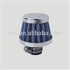 Micro auto tuning air filter