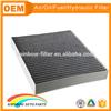 27277-4M400 high performance activated charcoal cabin air filter