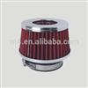 Performance auto air filter