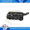 Expansion Tank 2205000049 for W220 W463