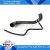 
Radiator Hose 2205010082 for W220
