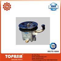 
TOPASIA STEERING PUMP FOR MITSUBISHI GALANT /CHERY OEM:MR403335
