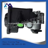 
Wholesale Power Steering pump pulley And pump For GREAT WALL OEM 34071101D01
