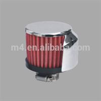 
Micro car tuning air filter
