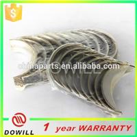 
engine bearing distributor H07D auto parts
