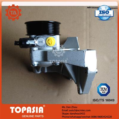 Auto Power Steering Pump 504184270/504000927/71788892/71790907 FAT 16V For Chevrolet Cruze