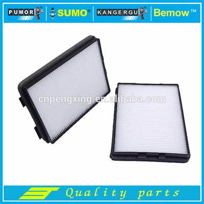 Car Air Filter 64319069927 64110008138 64119070073 For Series 5 (E39)