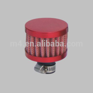 Micro car performance air filter