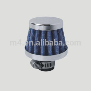 Micro auto tuning air filter