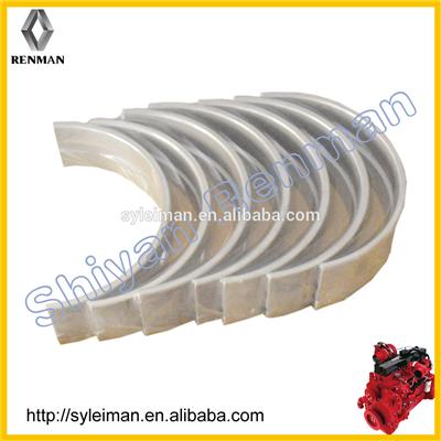 0.25mm oversize crankshaft main bearing 205141 205143