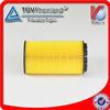 OE33002,HU8010z,07C115562E,E314H01D58,OX557D China wholesale factory price oil filter with high quality