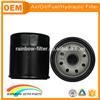 Toyota oil filter 90915-20001