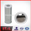 
Excavator Filter Hydraulic 3S-3875 Transmission Filter
