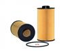 Auto oil filter for BMW 11427510717 E39 E53 oil filter 1142 7510 717