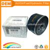 
Cheap 7700274177 malaysia oil filter
