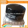 Cheap 7700274177 malaysia oil filter