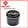 auto oil filter for Mercedes smart FORTWO Cabrio (451) 1321800110