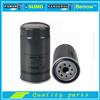 Oil Filter / Auto Oil Filter / Car Oil Filter 31945-84000 for HYUNDAI H1 TRUCK