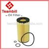 Mercedes parts mercedes w220 auto spare parts filter oil 6131800009