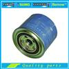 Oil Filter / Auto Oil Filter / Car Oil Filter 31945-41020 for HYUNDAI H100 TERRACAN