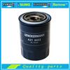 Car Oil Filter Element Housing 26300-4X000/26310-4A010 STAREX/PORTER 2