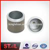 Zhejiang Santian HYD Filter SP-861 Hydraulic Element Filter Cartridge