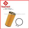 For Mercedes Benz W201 W202 W210 oil filter 602 180 00 09 Vito / Sprinter box