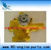 KOMATSU 4D94 Water Pump With OEM NO.6132-61-1616