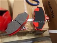 Korean Car HYUNDAI Grace H100 H150 H200 Porter Satellite Brake Pad SP1072 D1137