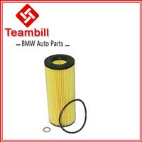 
Auto oil filter for bmw E46 E90 E60 E65 11427787697 320d
