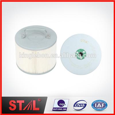 EX200-1 Hitachi Hydraulic Engine Oil Filter 4231195 LF3628 P551345