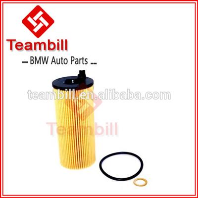 Car oil filter for BMW 1142 8507 683 E90 f10 mini oil filter 11428507683