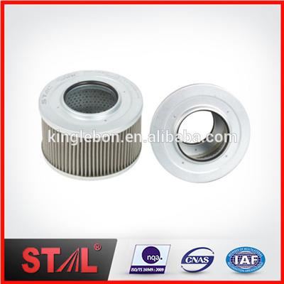 Hitachi 3501403 Hydraulic Oil Filter Element