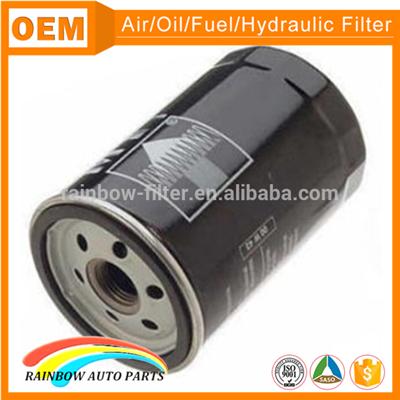 C-010 vic oil filter as 056115561G