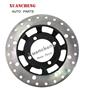 Utv Moto，CFMOTO Parts,CF800-2(X8) Front Brake Disc