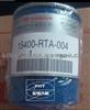 Honda Oil Filter 15400-RTA-004