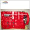 
FOTON Light Truck Engine Spare Parts Cylinder Block For Sale
