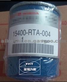 Honda Oil Filter 15400-RTA-004