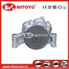 NITOYO TRUCK engine oil pump for HINO EK100