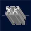 China Aluminum Profiles Manufacturer