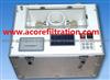 Insulating Oil Dielectric Strength Tester