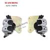 Atv Spare Parts,Cf Moto Atv,Front Brake Caliper