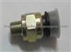 Volvo Truck Sensor OE:20382507